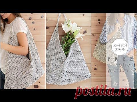 Miller Market Bag / Tote FREE Crochet Pattern Video Tutorial