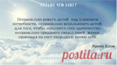 (1) Дмитрий Карпачёв