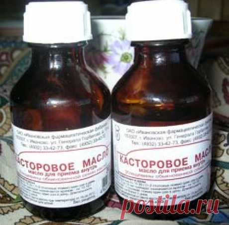 Маски с касторовым маслом для волос | УСПЕХ с NEWAYS
Касторка -  одно из бабушкиных  косметических средств. Я то же так же думала, пока не испытала на своем опыте. Касторовое масло - прекрасное средство для ухода за волосами. Результат меня ошеломил, и это мало сказано!