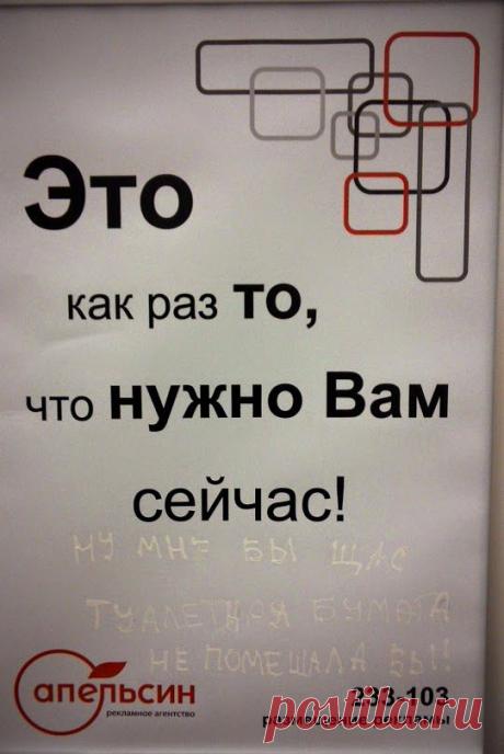 Фото в Google+