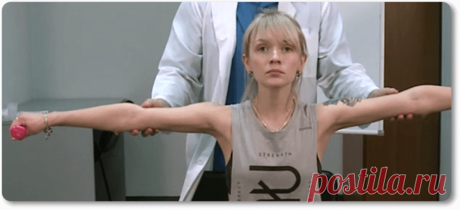 Как навсегда избавится от гипертонии? Упражнения доктора Шишонина | Всегда в форме!