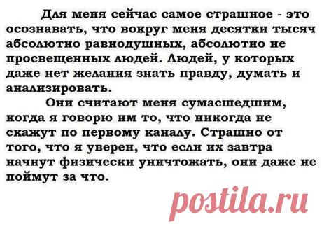 Сергей Черных
36 лет, Россия, г. Барнаул
все его фото