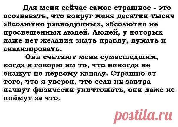 Сергей Черных
36 лет, Россия, г. Барнаул
все его фото