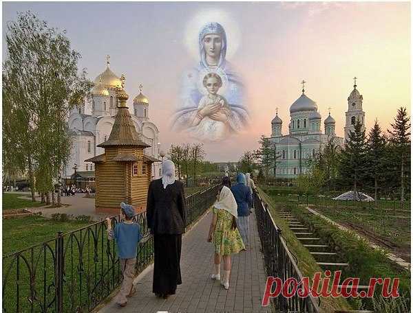Пусть Дева Мария от бед защищает,
От горя, ошибок и слёз бережёт,
По верной дороге всегда направляет,
Терпенья, здоровья и силы даёт!