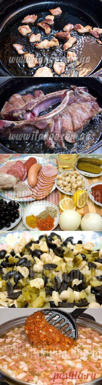 НАША КУХНЯ. Солянка сборная мясная. Солянка фото. Солянка рецепт.