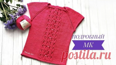 Кофточка для девочки &quot;Клубничка&quot;. Маечка из полухлопка спицами. Подробный МК.