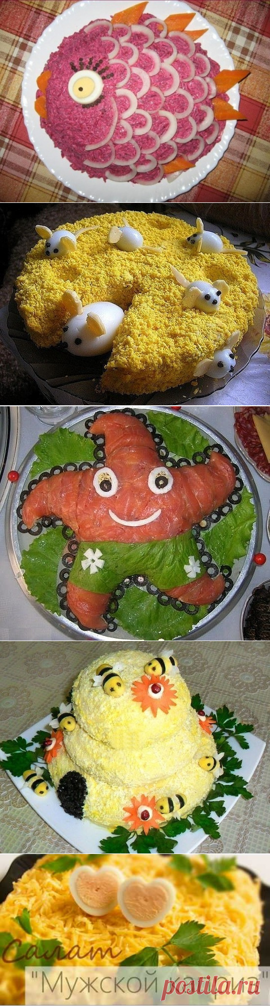 (58) Одноклассники