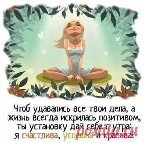 Есть время и желание зарабатывать.?