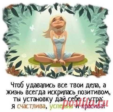Есть время и желание зарабатывать.?