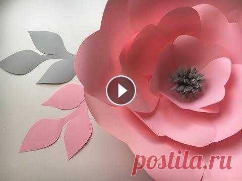ЦВЕТЫ ИЗ БУМАГИ/Paper flowers Бумажные цветы с шаблонами. Бумажные цветы для декора стен в квартире. Композиция из цветов из бумаги. ПЕРЕХОДИТЕ ПО ССЫЛКЕ - Мне потребовалось для цв...