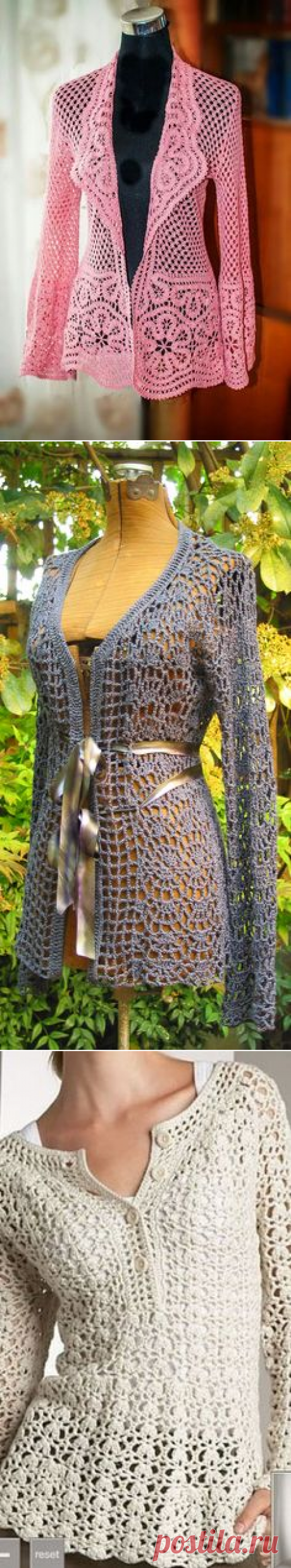 crochet veste | crochet