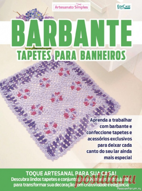 Вязаные проекты крючком в журнале Artesanato Simples Ed.47 Barbante