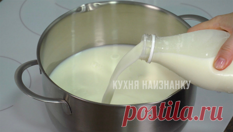 Моя мама перестала покупать йогурт в магазине: я показала ей три простых способа, как приготовить его дома без йогуртницы | Кухня наизнанку | Яндекс Дзен