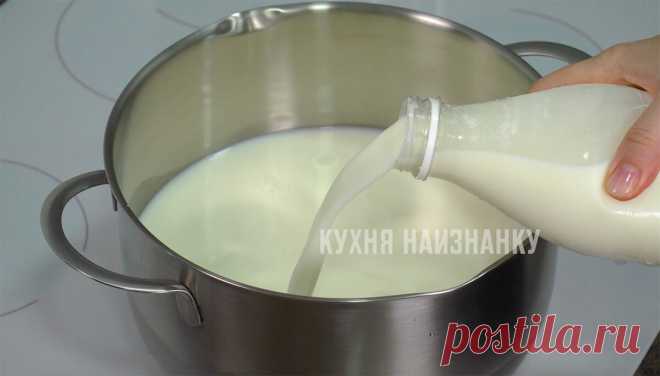 Моя мама перестала покупать йогурт в магазине: я показала ей три простых способа, как приготовить его дома без йогуртницы | Кухня наизнанку | Яндекс Дзен
