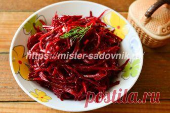 Свекла по-корейски - рецепт приготволения с фото Свекла по-корейски  - одна из самых простых и вкусных закусок. Приготовить ее не сложно,  а наш пошаговый рецепт  фото, поможет вам.