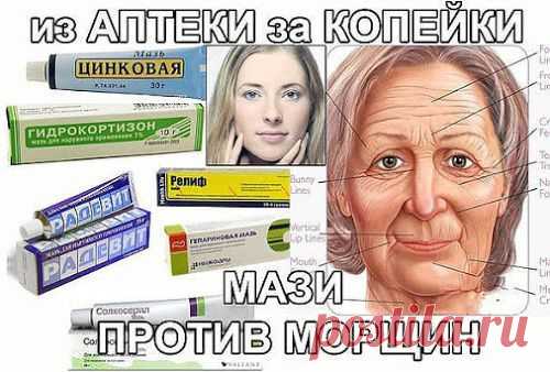 ЖЕНСКИЙ МИР