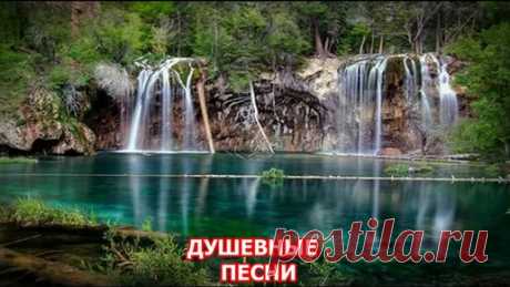 ДУШЕВНЫЕ ПЕСНИ | ГОТОВИТЬ ПРОСТО | Дзен