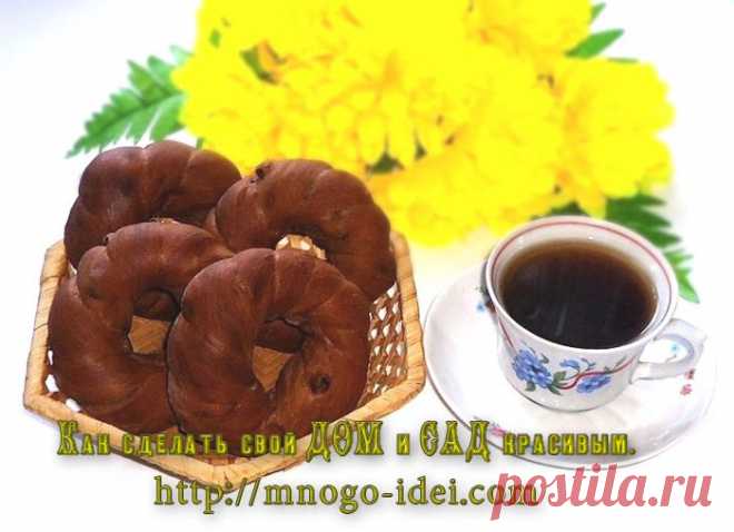 Вкусные бублики