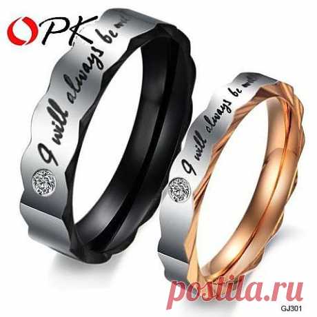 500руб./пара
Нержавеющая сталь
Надпись- &quot;Я всегда буду с тобой&quot;
Размеры: 15,5; 16,5; 17,5; 18; 19; 20