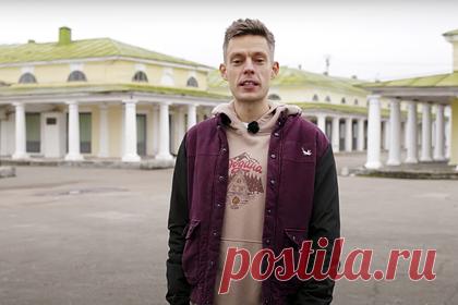 Юрий Дудь прогулялся по Костроме и показал красоты города в блоге. Российский блогер и журналист Юрий Дудь посетил Кострому и показал красоты города в последнем выпуске программы «вДудь». Местная жительница сделала с ним фото и выложила в Instagram. «Повернуть на тихую улочку и встретить там Дудя», — подписала девушка снимок. Она уточнила, что Дудь снимал в тот день рекламу.