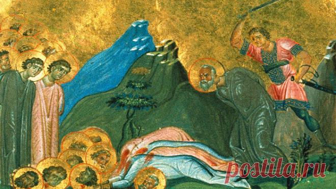 Как молиться о некрещёных: День мученика Уара. Православный календарь на 1 ноября | Царьград | Дзен