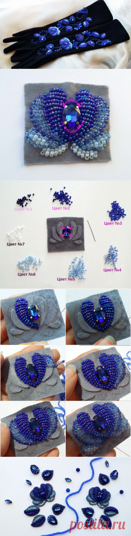 Делаем на длинных перчатках декор под гжель - Ярмарка Мастеров - ручная работа, handmade