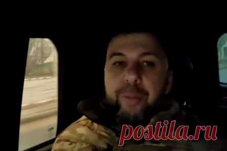 Пушилин заявил, что освобождение Часова Яра приближается. Конкретные сроки пока называть рано, отметил глава ДНР.