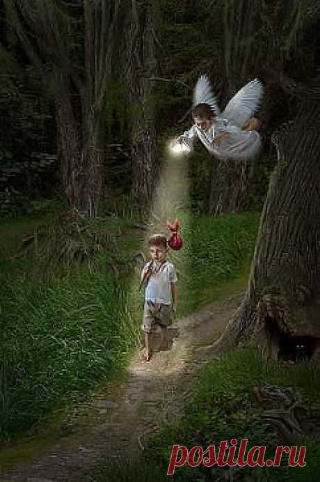 АНГЕЛ ХРАНИТЕЛЬ-храни моего ребеночка всегда и всюду!!!