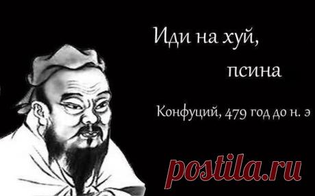 мудрые изречения - Поиск в Google