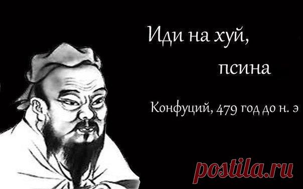 мудрые изречения - Поиск в Google