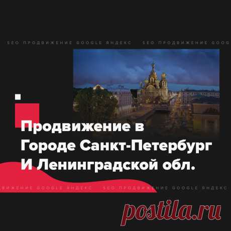 🔗 Ссылочный портфель для всех: Яндекс, Google, Mail, Yahoo, Bing
🎭 Улучшение соц. активности 📈 Увеличение позиций 📊 Рост ИКС
💖 Без последствий продвинем любые страницы доступные в поиске