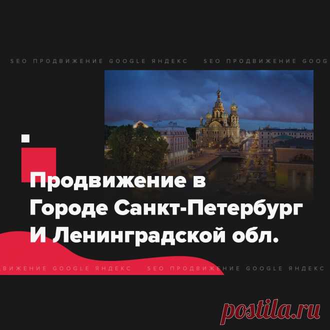 🔗 Ссылочный портфель для всех: Яндекс, Google, Mail, Yahoo, Bing
🎭 Улучшение соц. активности 📈 Увеличение позиций 📊 Рост ИКС
💖 Без последствий продвинем любые страницы доступные в поиске