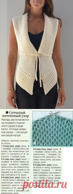 Одноклассники