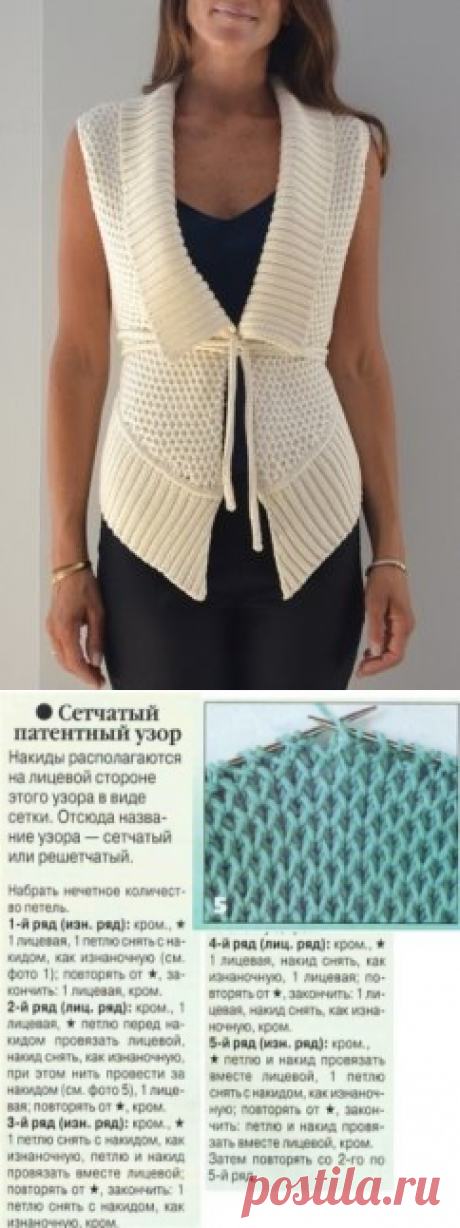 Одноклассники