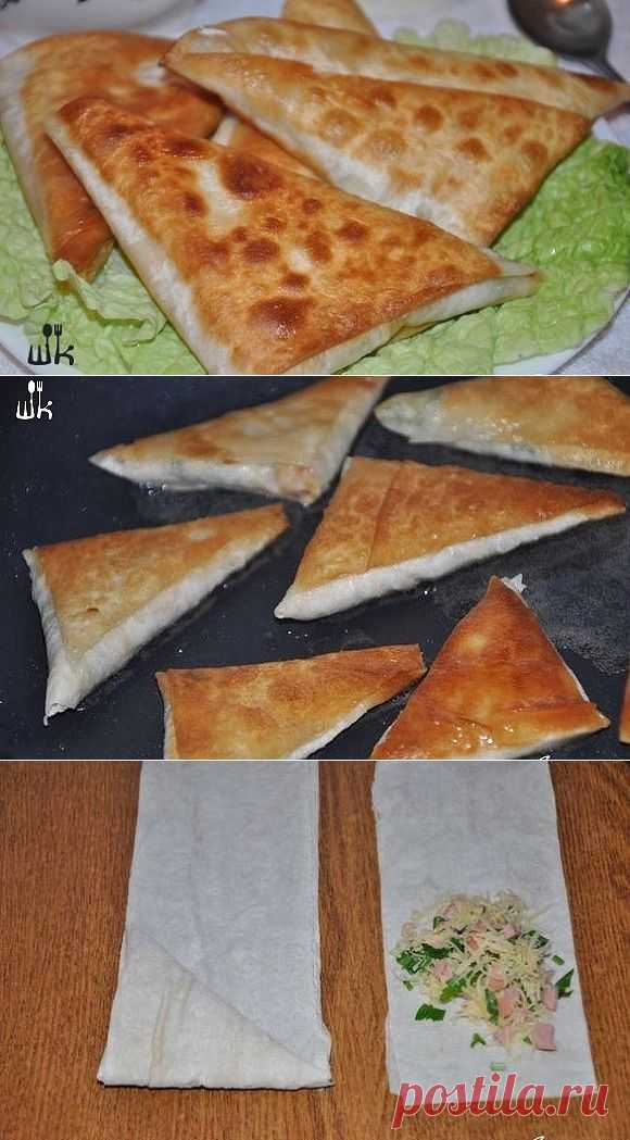 ПИРОЖКИ АРМЯНСКИЕ !!!  **Лаваш армянский 1шт -ножом или ножницами на полосы, и разверни. *Начинка: колбаса/ветчина 100г, сыр 100г -на тёрку, зелень. *Сверни уголком 3-4раза, чтобы начинка была скрыта, отрезать лишнее. *В нагр/сковороду, и обжарь. *Хрустящая нежная корочка.