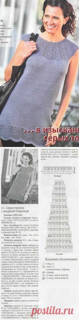 Туника с круглой кокеткой