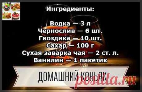 (87) Одноклассники