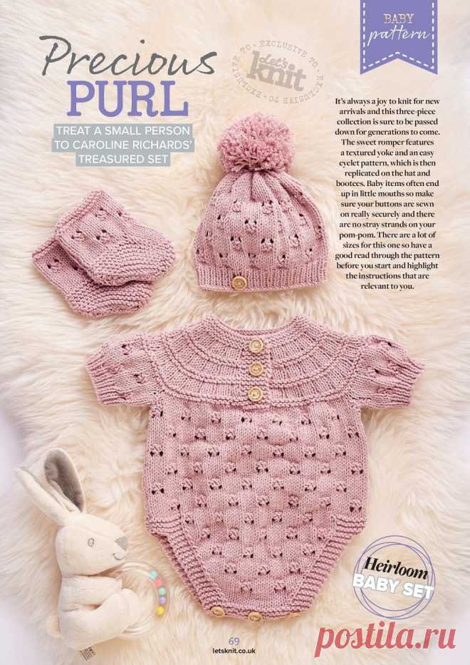 Let's Knit №190 2022