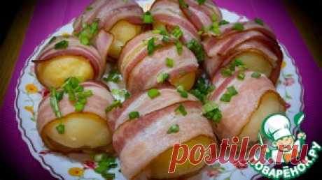 Картофель в беконе - кулинарный рецепт