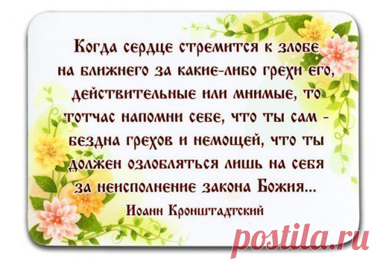 Мой Мир@Mail.Ru