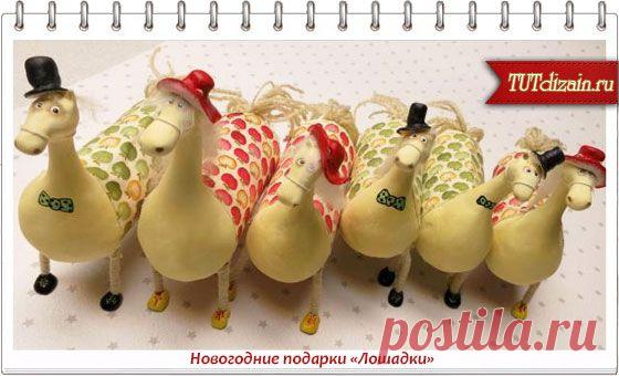 Дизайн & Декор своими руками » Страница 26