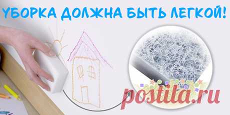 Почта Mail.ru