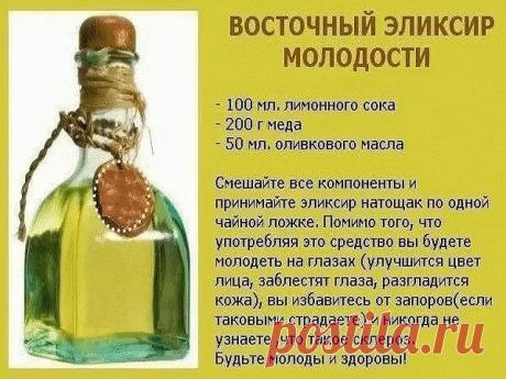 (69) Одноклассники