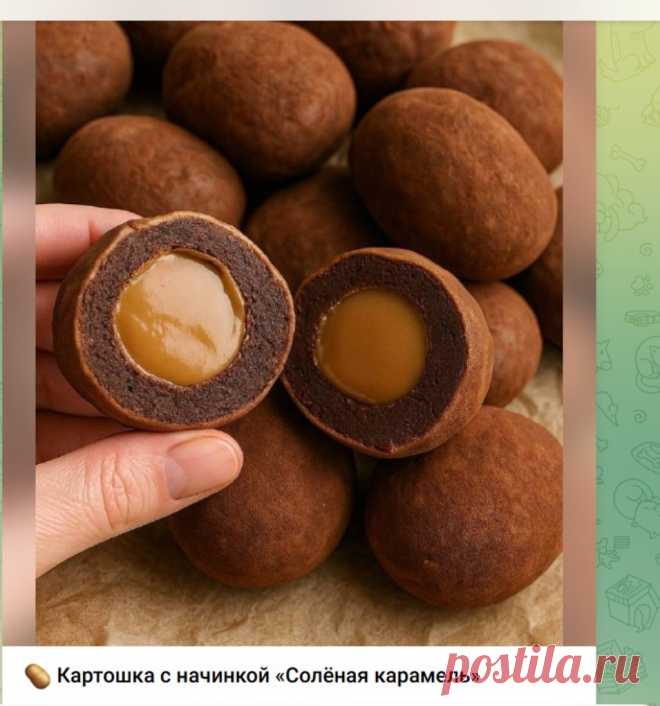 Скриншот-27-09-2025 06:55:25.jpg
