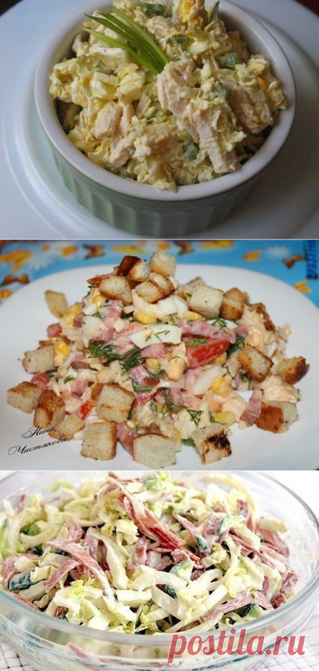 6 вкуснейших салатов с пекинской капустой - Простые рецепты Овкусе.ру