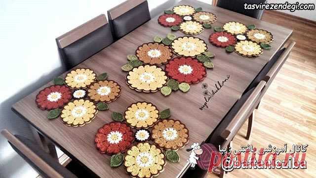 Салфетки