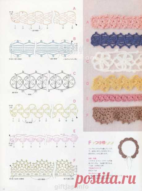 giftjap.info - Интернет-магазин | Japanese book and magazine handicrafts - Marche 2009-08