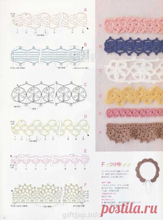 giftjap.info - Интернет-магазин | Japanese book and magazine handicrafts - Marche 2009-08