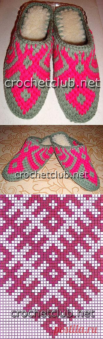 Тапочки крючком - Вязание Крючком. Блог Настика
