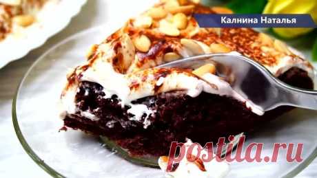 Торт на каждый день, НЕДОРОГОЙ и при этом покоряет Всех свои Вкусом
